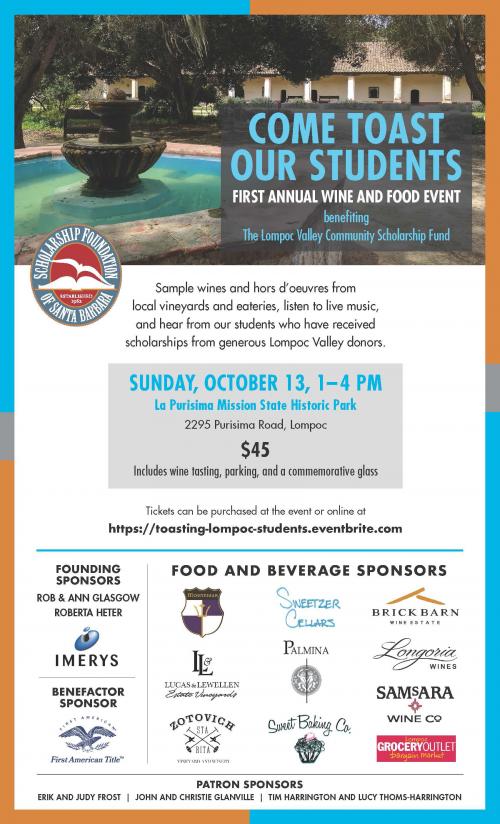 Poster about the Come Toast Our Students event in Lompoc